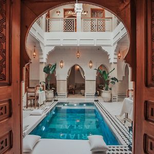 Riad Aslal